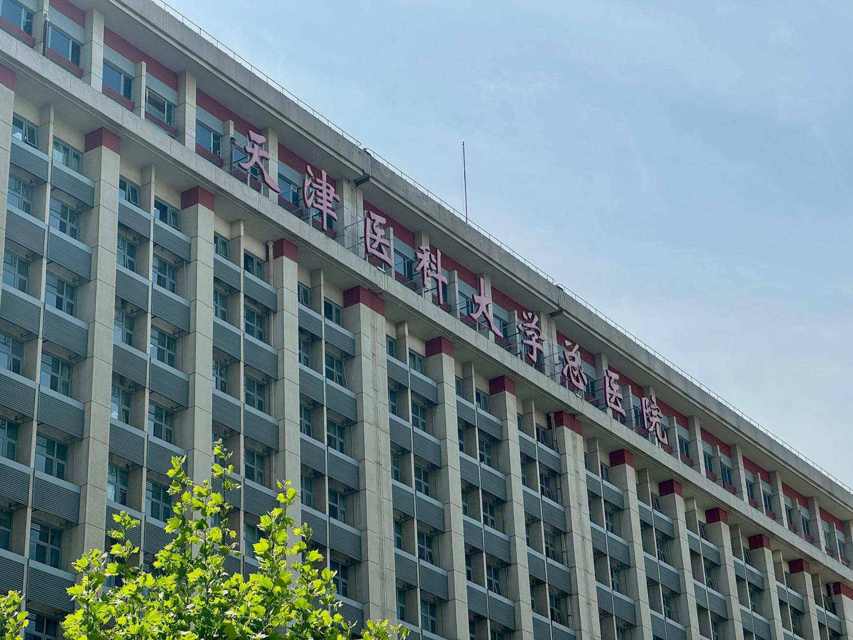 Asbestos Exposure at Mercy Hospital Fairfield — Fairfield, Ohio: Former Worker Claims